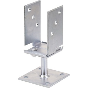 U-Shaped <b>Post</b> Support 71-131X110X70X100Mm for <b>Brackets</b> - Product Image 1