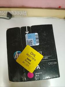 Cartouche d'encre laser magenta 131 - Product Image 3