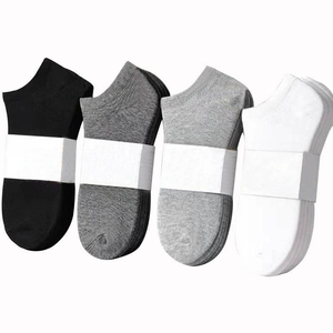 Calcetines deportivos de compresión unisex personalizados para hombre tobillo algodón diseñador de alta calidad con logotipo personalizado - Product Image 1