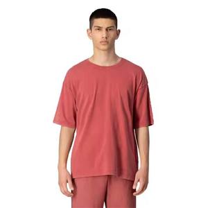 Ensemble de t-shirts 100% coton pour hommes, tissu tricoté léger et respirant, ensemble de vêtements d'été décontractés à manches courtes, vêtements de tous les jours RTS - Product Image 1