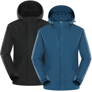 เสื้อแจ็คเก็ตกันฝนแบบมีฮู้ดสำหรับผู้ชาย คุณภาพสูง กันน้ำ กันลม เหมาะสำหรับฤดูหนาว บุด้วยผ้าแบบควิลท์ สำหรับกิจกรรมกลางแจ้งและแคมป์ปิ้ง - Product Image 4