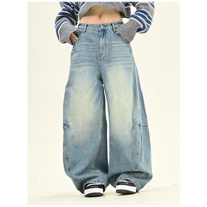 กางเกงยีนส์ผู้หญิงแฟชั่นลำลองขายาวมีกระดุมดีไซน์เอวสูงระบายอากาศได้ดี - Product Image 6