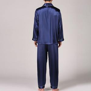 Ensemble de pyjama en soie naturelle respirante de fournisseur indien, haut de pyjama élégant à boutons avec pantalon assorti en vente - Product Image 2