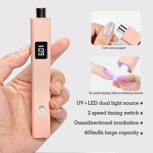 Mini <span class=keywords><strong>lampe</strong></span> à <span class=keywords><strong>ongles</strong></span> LED UV portative rechargeable professionnelle <span class=keywords><strong>Lampe</strong></span> sèche-<span class=keywords><strong>ongles</strong></span> à lumière gel LED UV avec aimant oeil de chat - Product Image 4