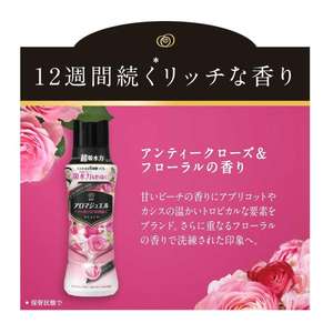 P & G Lenor Happiness Aroma Jewel Perles parfumées Antique Rose & Floral Body - Product Image 4