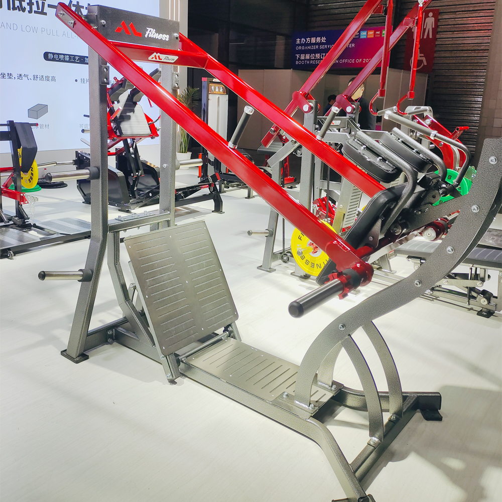 Double Track Squat Machine - Strength Training Essentials