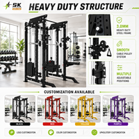 Máquina Multifunción Directa de Fábrica SK con Barra Smith y Rack de Potencia, Equipo de Gimnasio Comercial al por Mayor OEM ODM