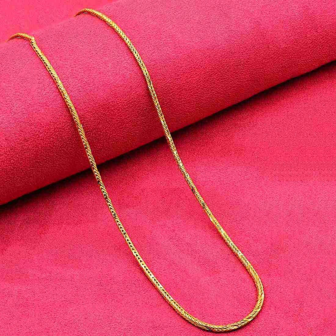 ไมโครโกลด์