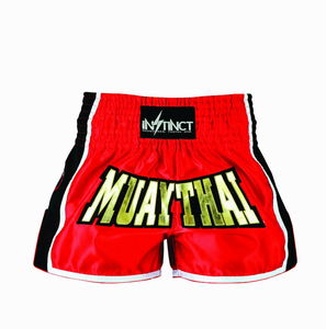 Shorts de compression Muay Thai de haute qualité, taille élastique, dernier style pour l'entraînement aux arts martiaux, vêtements de sport, vente en gros - Product Image 1