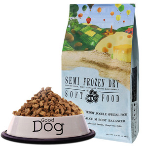 Yüksek Verimli Paslanmaz Çelik PLC Motorlu Otomatik Evcil Hayvan Köpek Kedi Yemi Kuş Balık Karides Yengeç Tavşan Tilki Kaplumbağa Domuz Yemi Peleti - Product Image 5