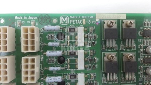 9567) [UTILISÉ] PE1ACD-3 - Product Image 4