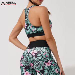 Conjunto de Yoga para Mujer Hecho en Pakistán a Precio Económico, Conjunto de Yoga Cómodo para Mujer, Venta en Línea de Conjuntos de Yoga para Mujer - Product Image 4