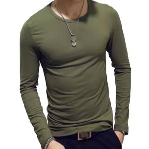 Derniers t-shirts élégants Streetwear Blank Tee Unisex Tissu tricoté à manches longues O Neck Men's Oversize Boxy Fit For Adults - Product Image 5