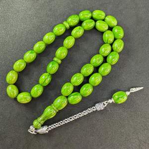 S'IL VOUS PLAÎT PERLES DE PRIÈRE ISLAMIQUE ROSAIRE TASBIH MUSULMAN Perles DE PRIÈRE MUSULMAN Perles De Prière Musulman Perles De Prière Islamique Tasbih Résine - Product Image 5