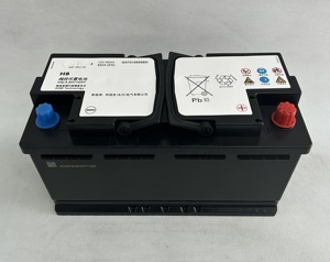 Pour les voitures de vente à chaud Land Rover DIN95-SMF 12v 95ah batterie de voiture sans entretien <span class=keywords><strong>95</strong></span> <span class=keywords><strong>ah</strong></span>, modèle de batterie <span class=keywords><strong>AGM</strong></span> start stop: LR094642 - Product Image 5