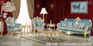 Modern Classic Home <b>7</b>-<b>Seater</b> <b>Sofa</b> Set Handmade Designer Royal Golden Luxury Teak Wood Classic Style - Product Image 5