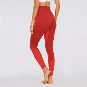 Leggings de fitness décontractés pour femmes de haute qualité pantalon de yoga taille haute avec tissu tricoté confortable pour une utilisation en salle de sport - Product Image 3