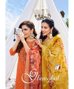 Pakistani Ready Made Modest Dress for Women in Beautiful Boutique Design with Long Shirts and Classic Kaftan Suit - Product Image 4