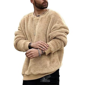 Buena calidad Moda New Look Sudadera Hombres Sherpa Chaquetas 2025 Venta caliente Compra en línea Hombres Sherpa Chaqueta - Product Image 1