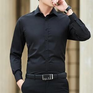 Camisa de negocios de manga larga de color sólido para hombre, nueva talla grande 8XL, estilo informal básico clásico, blanco de moda para primavera y otoño - Product Image 1