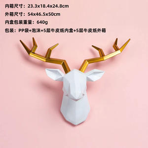 تمثال تمثال على شكل رأس غزال تمثال حيوان ، ديكور مكتبي ، مثبت على الحائط ، تمثال صغير معلق على شكل قرون الأيائل الفنية - Product Image 4