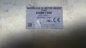 9119) [Sử dụng] Phương Đông động cơ axbd120c - Product Image 4