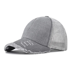 Wholesale Blank High Quality Plain Washed Cotton <b>Vintage</b> 5 Panel Mesh Worn Out Distressed mesh Adjustable <b>trucker</b> <b>hat</b> - Product Image 6