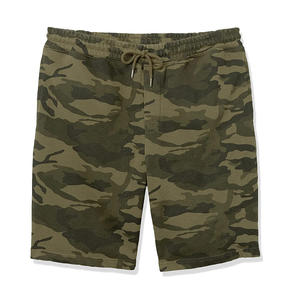 Pantalones Cortos Deportivos Personalizados para Hombre, 100% Algodón Oxford, Ecológicos, Cintura Media, con Botones Bordados, Estilo Casual Urbano - Product Image 1