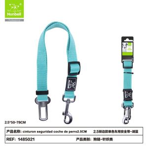 Edge Binding Design <b>Dog</b> Car Safety <b>Seat</b> <b>Belt</b> - Product Image 1