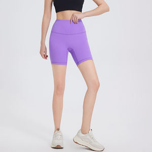 Shorts de sport personnalisés pour femmes Shorts de yoga taille haute respirants doux Fitness serrés pour femmes Shorts de yoga pour femmes Cyclisme Athlétique Gym Shorts pour femmes - Product Image 1