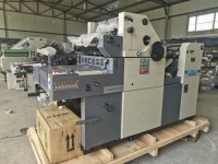 Machine d'impression offset semi-automatique à grande vitesse de la série Hamada utilisée en Chine pour l'impression de papier de reçus et de carnets de chèques