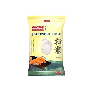 Gourmet Japonica Riz 1kg Emballage au détail, grain court de qualité supérieure - Product Image 5