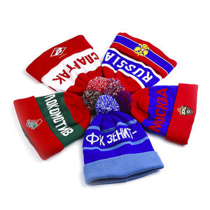 Gorro de gorro con logotipo personalizado de Jacquard de bloque sólido de alta calidad para uso de fiesta Unisex 100% algodón cuatro estaciones - Product Image 1