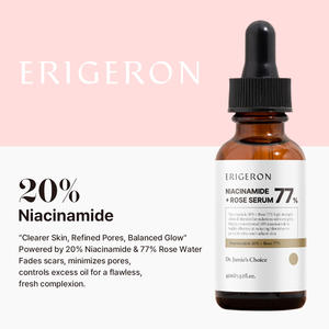 Suero facial ERIGERON con Rosa de niacinamida 20% + 77% para esencia para piel brillante - Product Image 4