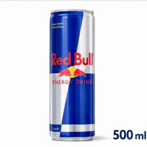 Bebida Energética Red Bull 250ml y 500ml – Bebida Energética Premium para Venta al por Mayor y Exportación - Product Image 5
