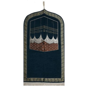 Alfombra de Oración Islámica Tradicional al por Mayor con Superficie Suave, Duradera y Plegable, Ideal para el Hogar, Viajes, Mezquita y Uso Diario - Product Image 3