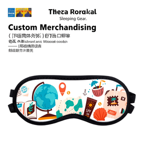 Maschera da Viaggio Personalizzata Ranta, Attrezzatura per il Sonno - Product Image 2
