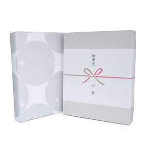 Dos Dulces de Té Estilo Japonés [Wagashi No Uta] Galletas de Matcha Yame Gyokuro, Set de Regalo de Verano para Recoger en Tienda - Product Image 2