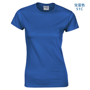 T-shirt personnalisé de couleur unie à col en O avec logo imprimé T-shirts respirants à manches courtes en pur coton de haute qualité pour femmes - Product Image 5
