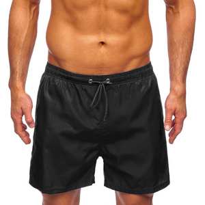 Short de gym léger avec logo personnalisé pour hommes Dernier modèle avec caractéristique écologique Vente en gros Shorts pour hommes fabriqués au Pakistan - Product Image 1