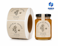 Étiquettes autocollantes en PVC de qualité alimentaire, résistantes à l'eau, avec logo personnalisé, estampées à chaud en or ou en argent, en rouleau, pour l'emballage de bouteilles, marque HONGSHENG