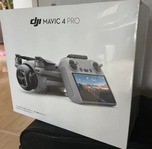 DJI Mavic 4 Pro Fly More Combo (DJI RC 2) de la MEJOR CALIDAD, Diseño Plegable, GPS, 3 Baterías, 3 Años de Garantía, Sonido Envolvente - Product Image 5