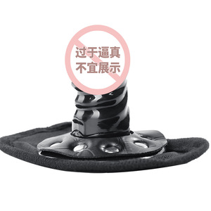 Máscaras Divertidas para Fiestas - Caja de 100 Unidades, Novedades para Adultos - Product Image 3