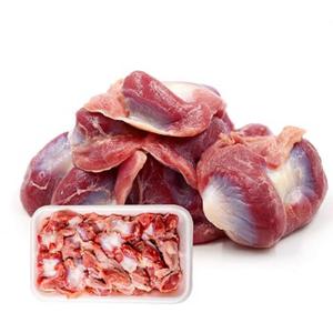 La mejor molleja de pollo de Brasil de Bélgica Halal Frozen Chicken Gizzard - Product Image 4