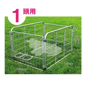 Versatile Highly Durable Weaning Gate Set 1 Calf Farm Cage