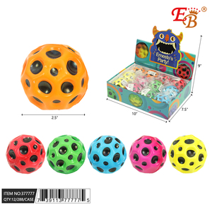 2.5 \ "bomboniere palla di rimbalzo 288 pz 24DIS(12)/CS - Product Image 1