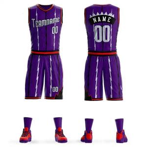 Meilleure qualité, dernière conception, uniforme de basket-ball avec logo personnalisé, vente en gros, uniforme de basket-ball à prix direct d'usine - Product Image 2