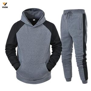 Conjunto de chándal para hombre con logotipo personalizado, ropa deportiva para hombre, ropa de entrenamiento, gimnasio personalizado, cómodo chándal para hombre - Product Image 6