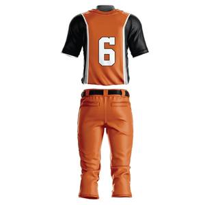 Uniforme de baseball pour hommes de style classique avec logo personnalisé avec design anti-rides et tissu de sport respirant - Product Image 2
