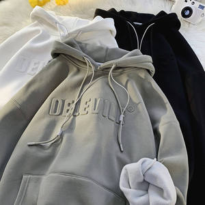 Sweat à capuche unisexe à logo gaufré 3D 400g molleton de coton lourd avec poche Design de logo personnalisé pour l'hiver - Product Image 1